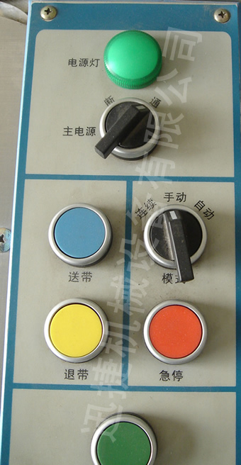 迅捷機(jī)械，品質(zhì)卓越！